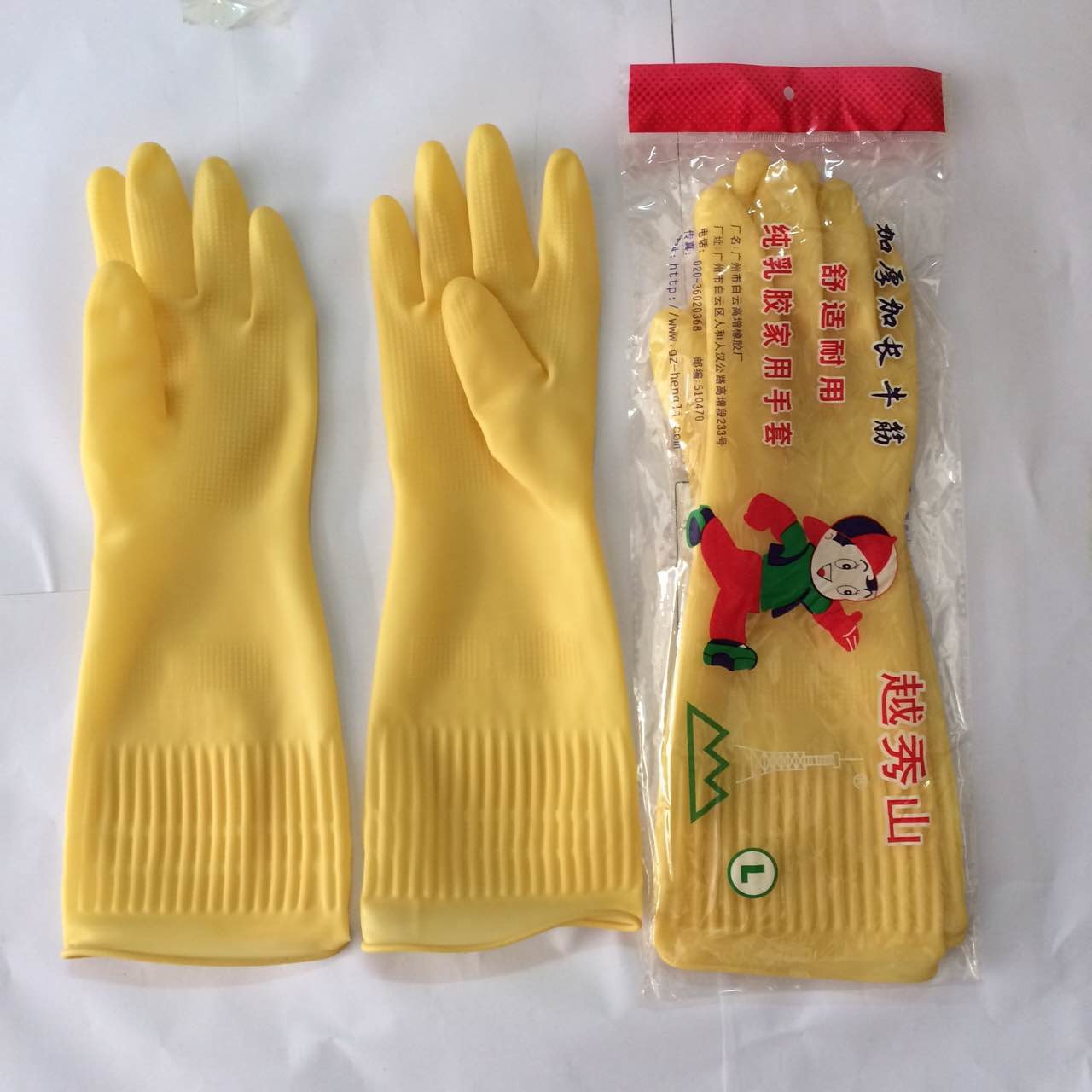 純?nèi)槟z加長(zhǎng)家用手套（本色）