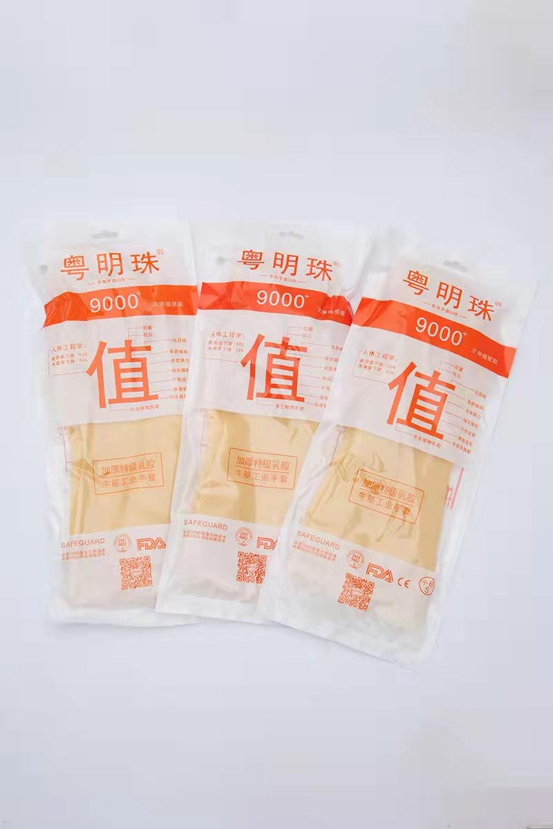 粵明珠純?nèi)槟z工業(yè)手套